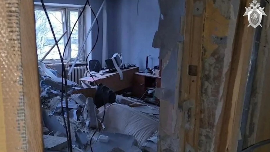 Автор фото: Пресс-служба СК РФ