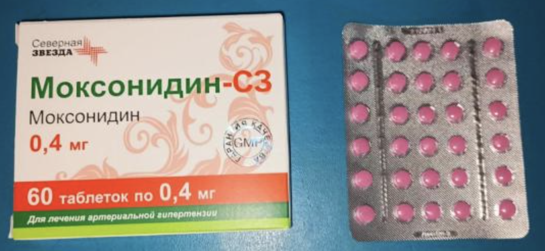 Неожиданный эффект препарата от давления: что обнаружили ученые 30 лет спустя