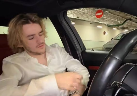 Фото: Prt Scr t.me / звездец какой-то