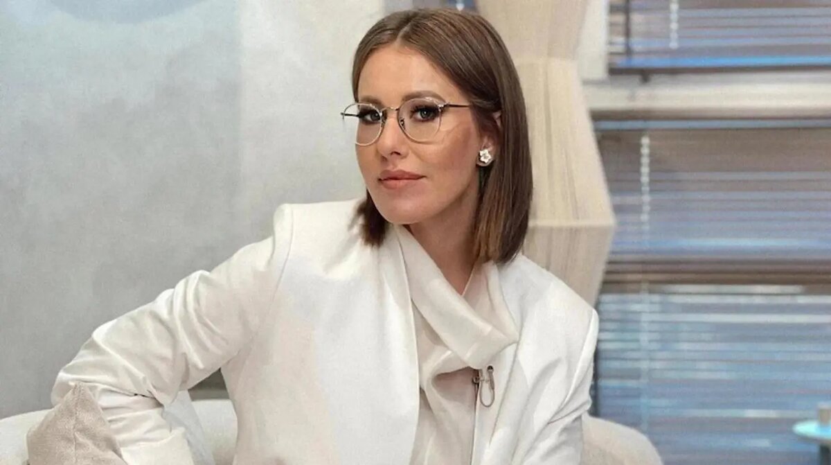 Фото: соцсети Ксении Собчак 