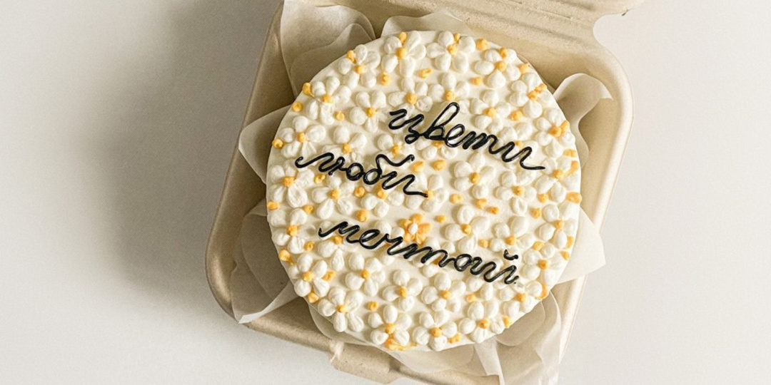 Что написать на торте к 8 Марта