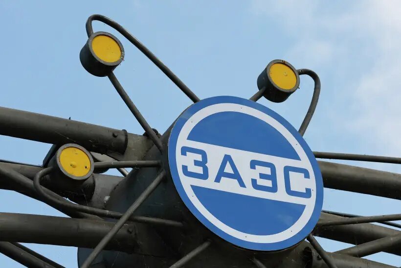     © РИА Новости. Таисия Воронцова