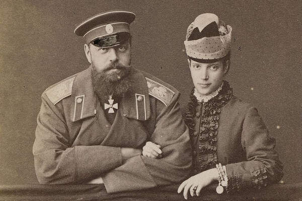 Александр и Мария.