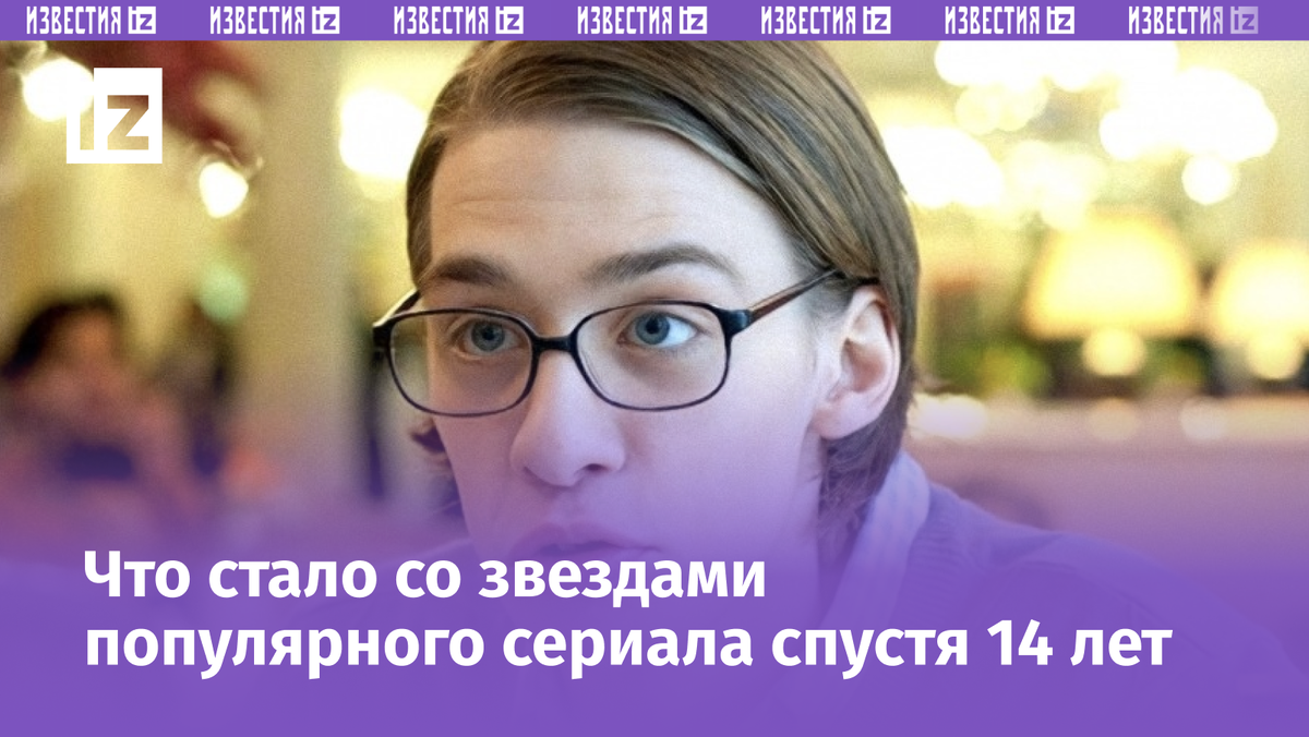 Фото с сайта Пятого канала