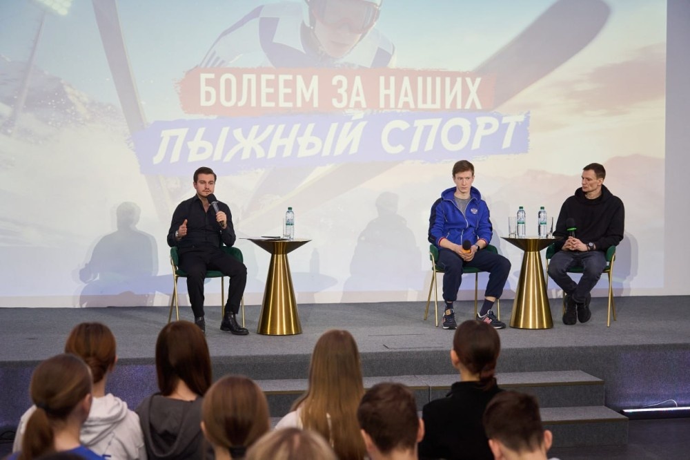    В Доме народного единства прошла встреча с лыжниками