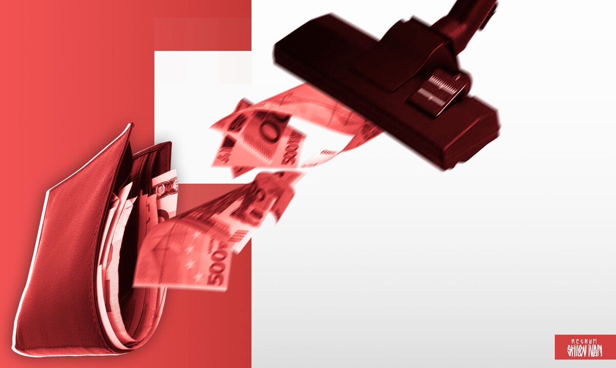     / Источник: Иван Шилов (с) ИА Регнум