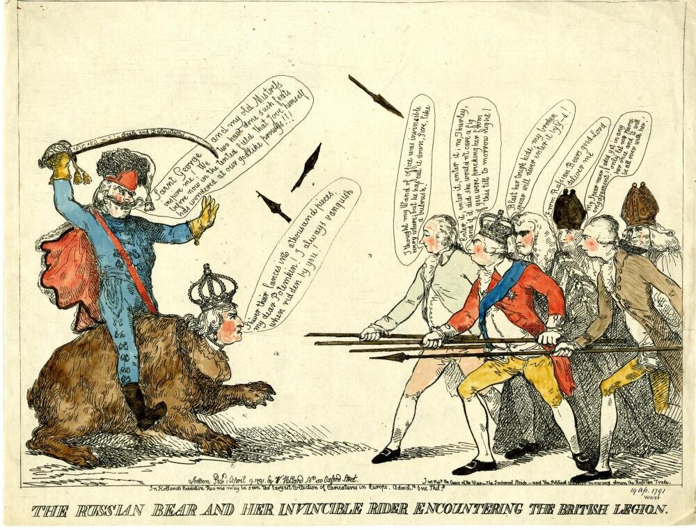 Карикатура  "Русский медведь и её непобедимый наездник сталкиваются с британскими легионами" - художник Фредерик Джордж Байрон, 1791 г