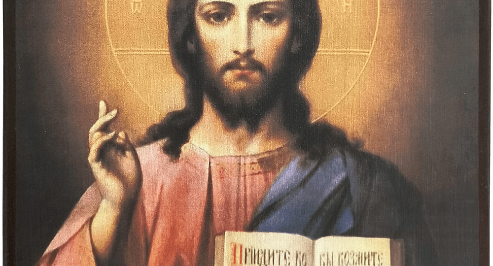 О прощении обид