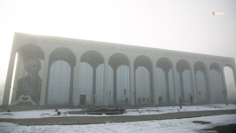      Фото: Валерия Алтухова / / ИА «Победа26»