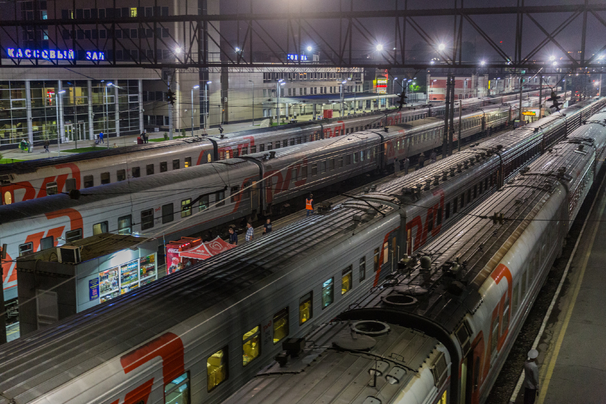 Автор фото: Ninara / flickr.com