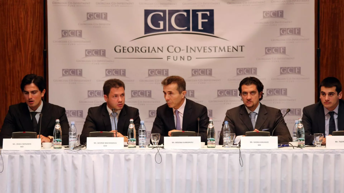 © Giorgi Bachiashvili