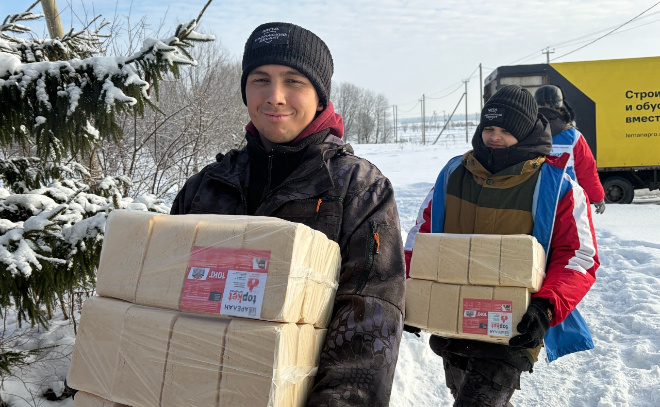    © https://vk.com/wall-225685243_753