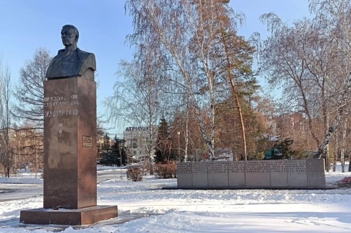    В Калининграде почтили память Дмитрия Карбышева