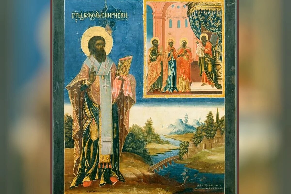    Сулит убытки!