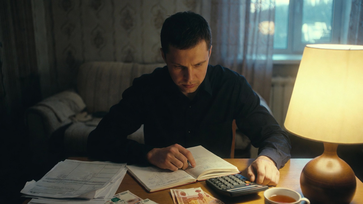 Первый шаг к свободе — честный взгляд на свои цифры.