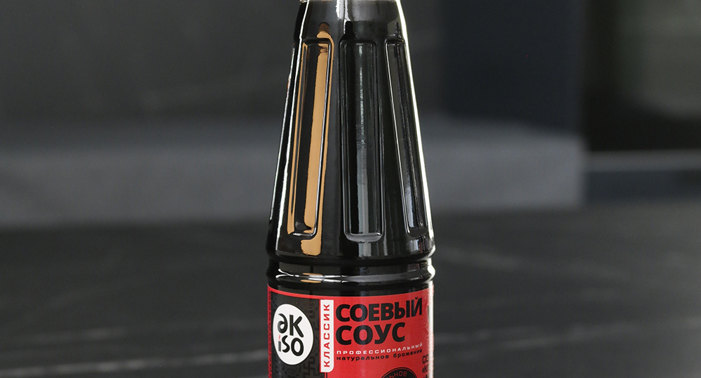 Мы принимаем бой!