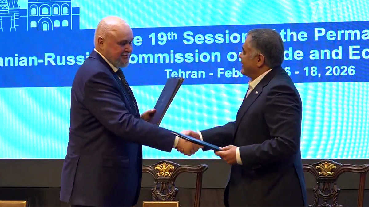    Первый канал