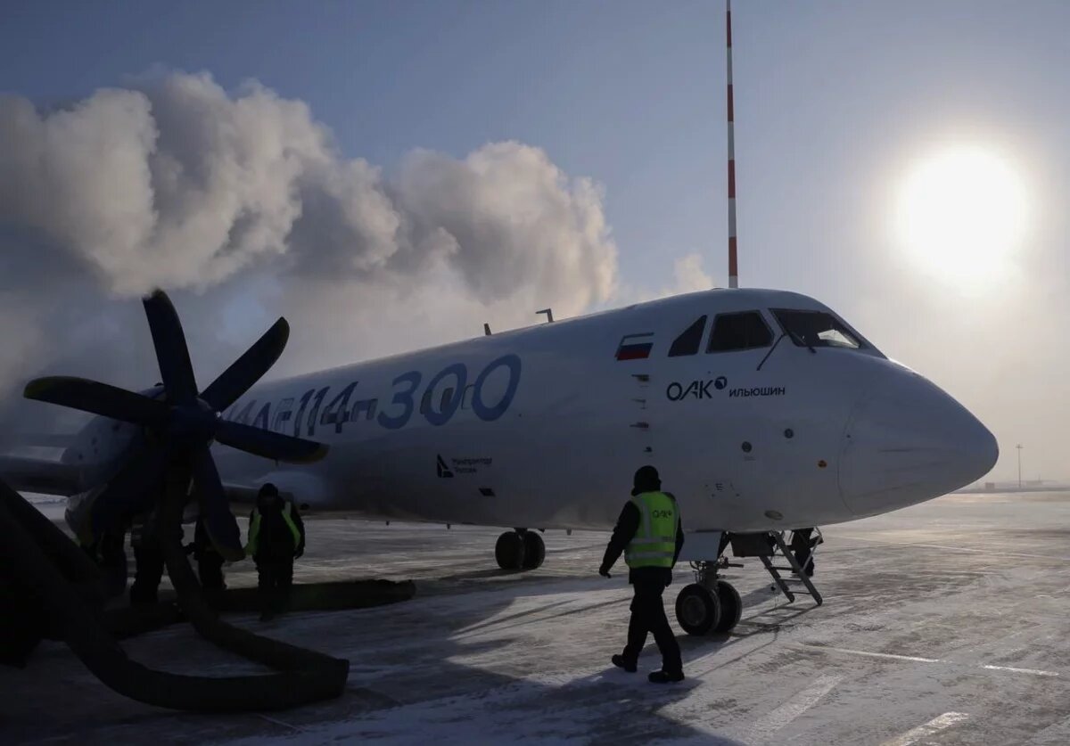    Самолет Ил-114-300 успешно прошел испытания в условиях Якутии