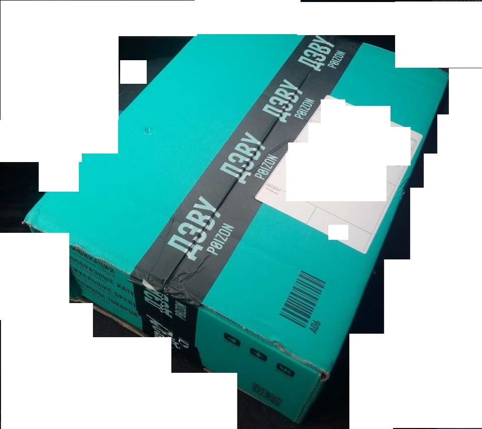 Доставка из постамата. Источник: фото автора