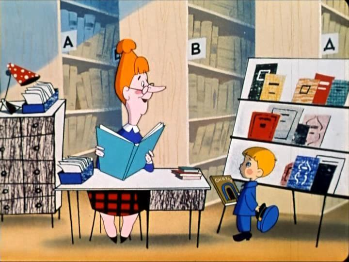 Кадр из мультфильма