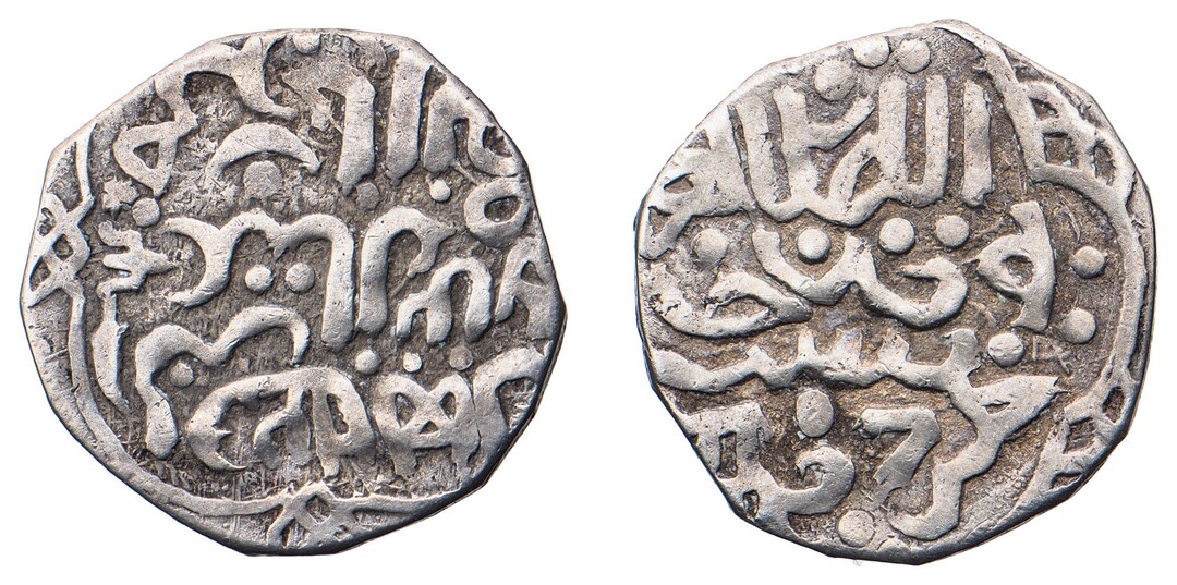 «Яголдаева тьма». Земли князя Яголдая. От Орды до Москвы. Монеты "тьмы".