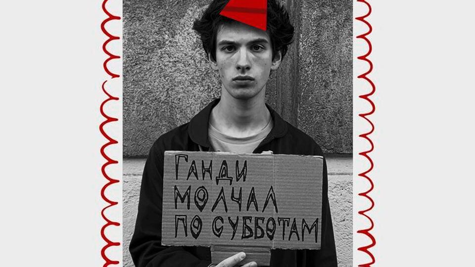 У нашего друга Марка Эй сегодня День рождения