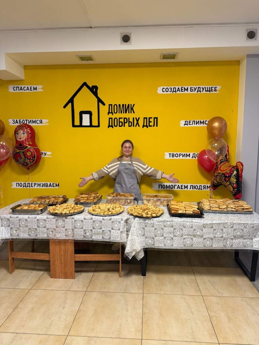    Фото: «Домик добрых дел»