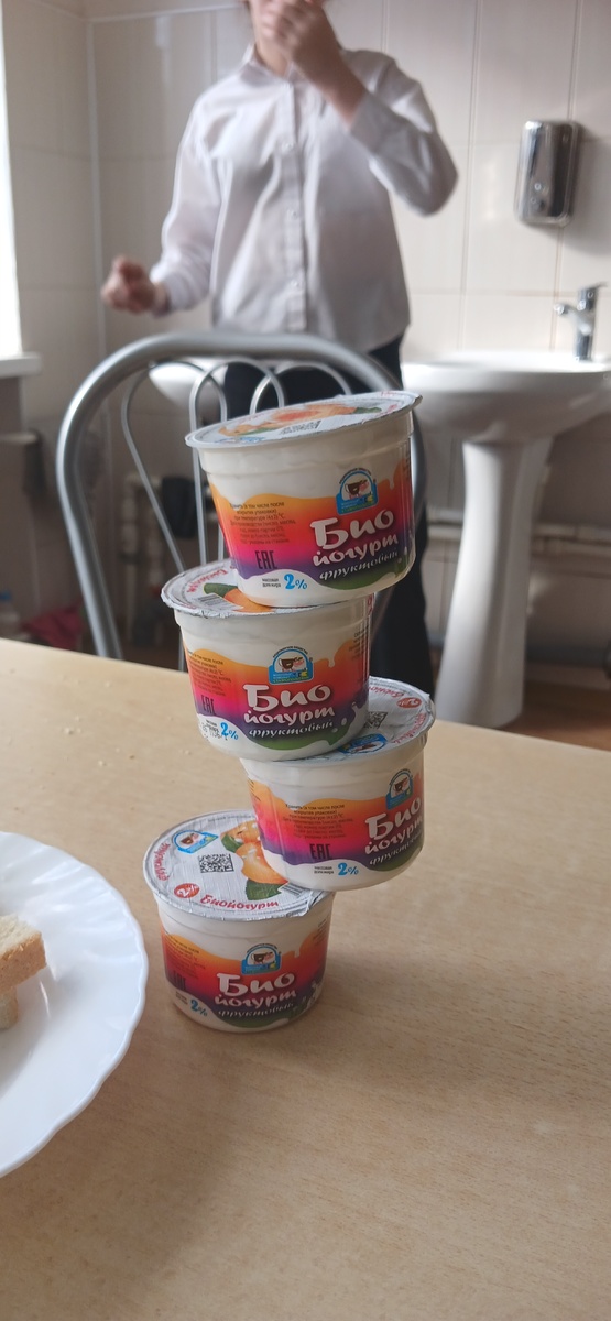 Просто фото :) 