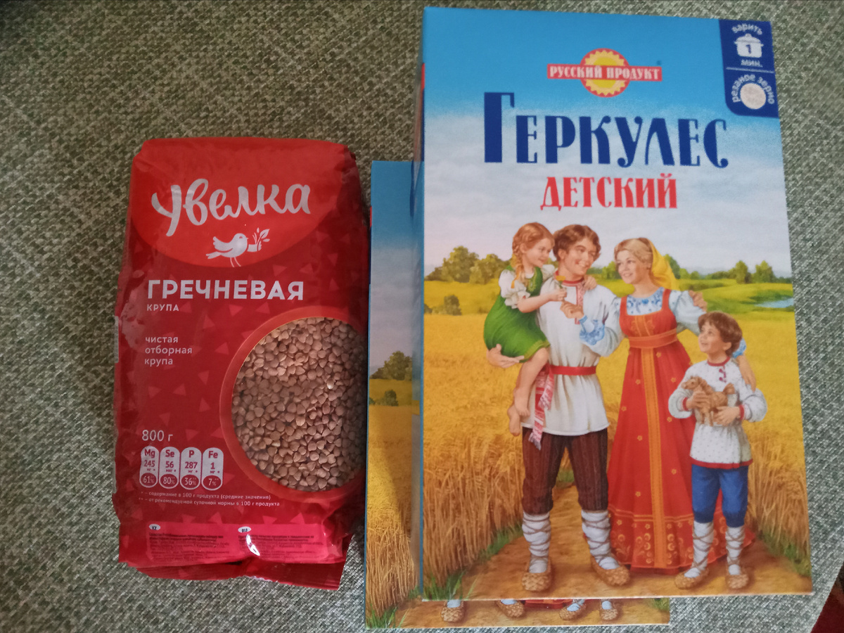 Все фото автора.