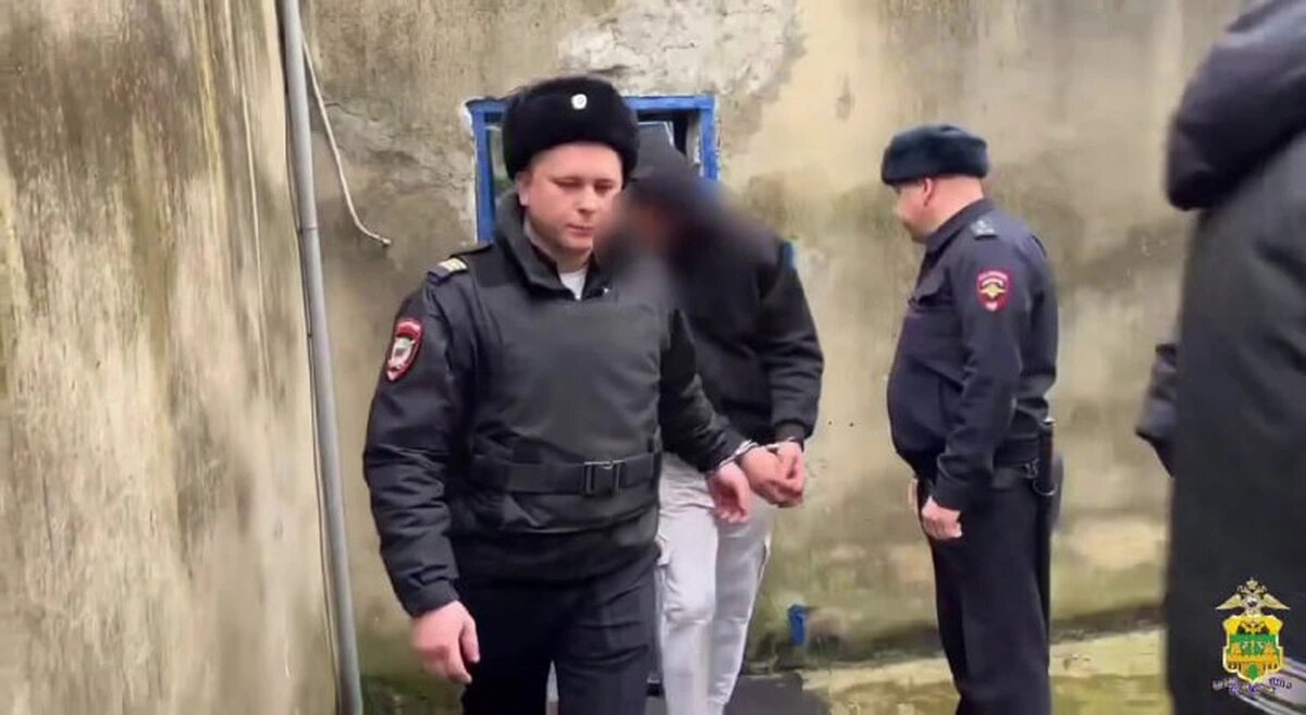    Фото t.me/mvd_23