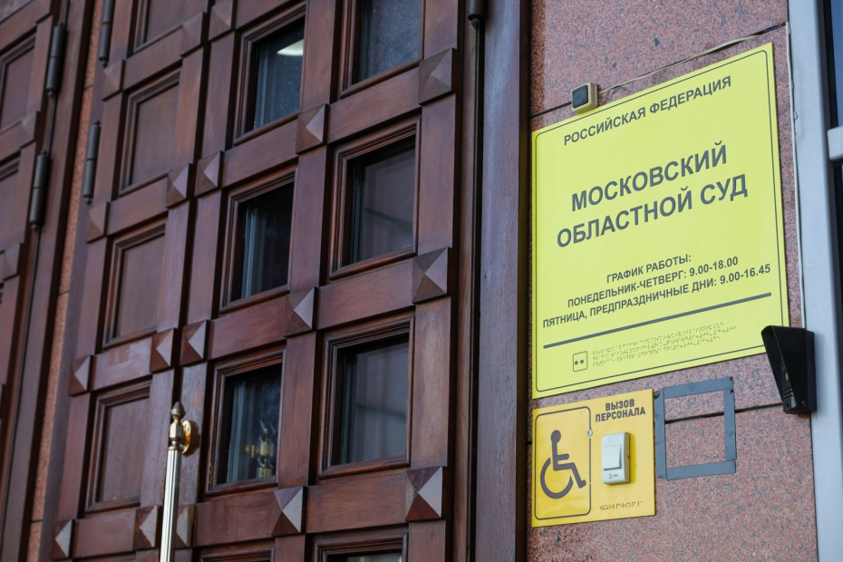    Наталья Шатохина/NEWS.ru