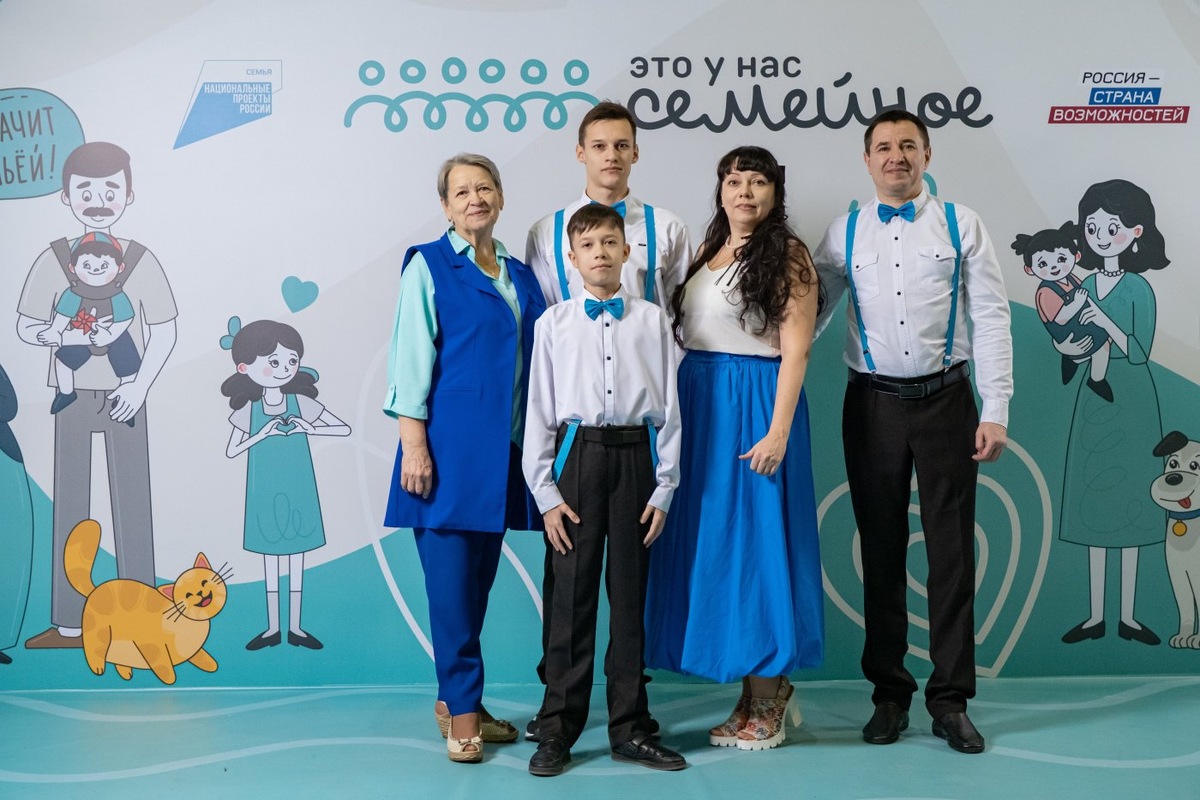    Конкурс «Это у нас семейное» делает возможности семей с особенными детьми неограниченными