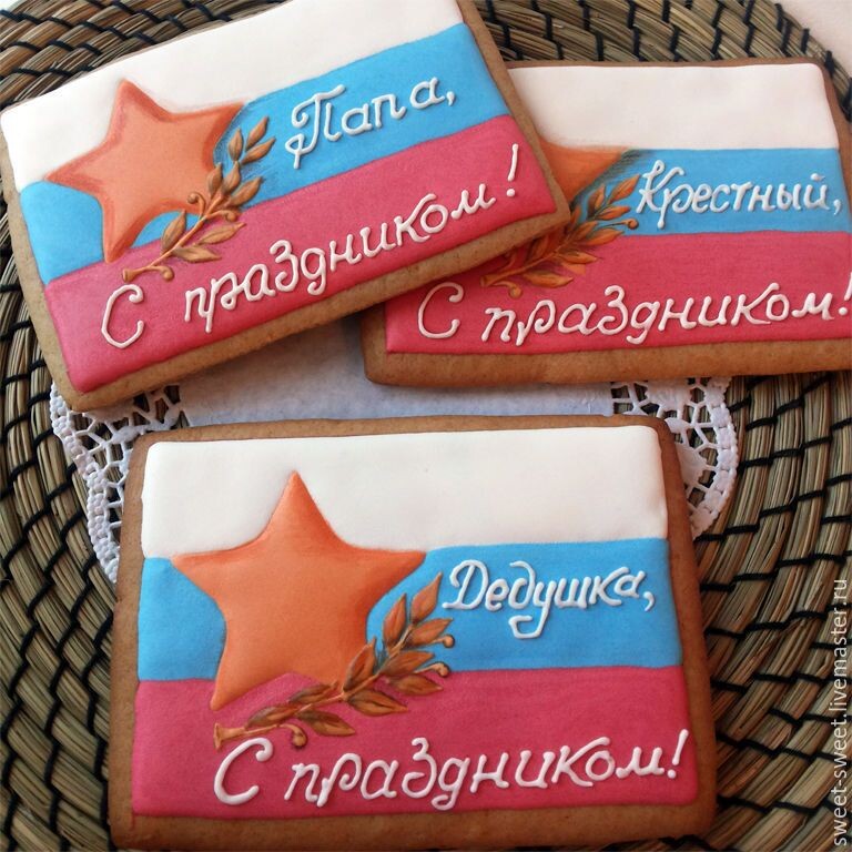 Фото из интернета 