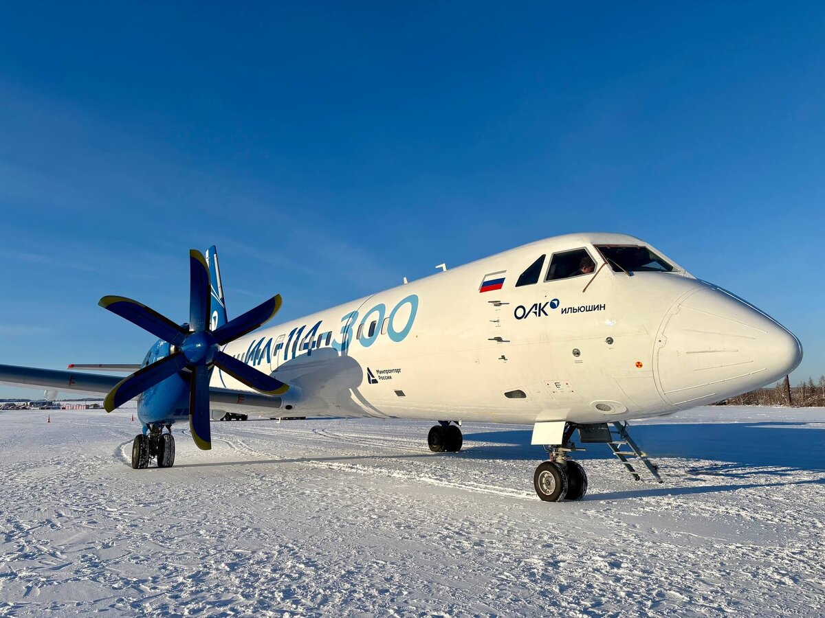   Ил-114-300