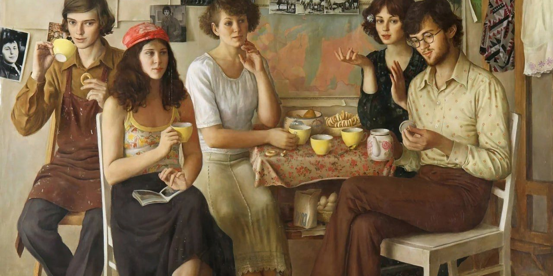 Перенестись на 50 лет назад. И как вам там понравится?