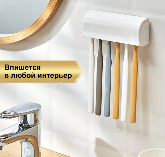 Редкие находки Wildberries для хранения - 5 органайзеров для дома нашла на Вайлдберриз