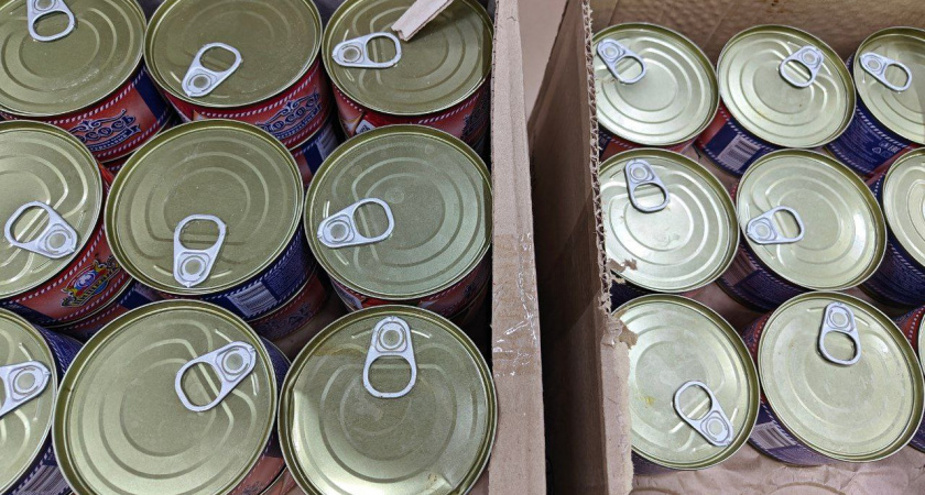    Первый городской канал Калининград