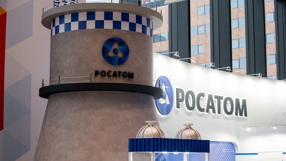    Автор фото: Ермохин Сергей