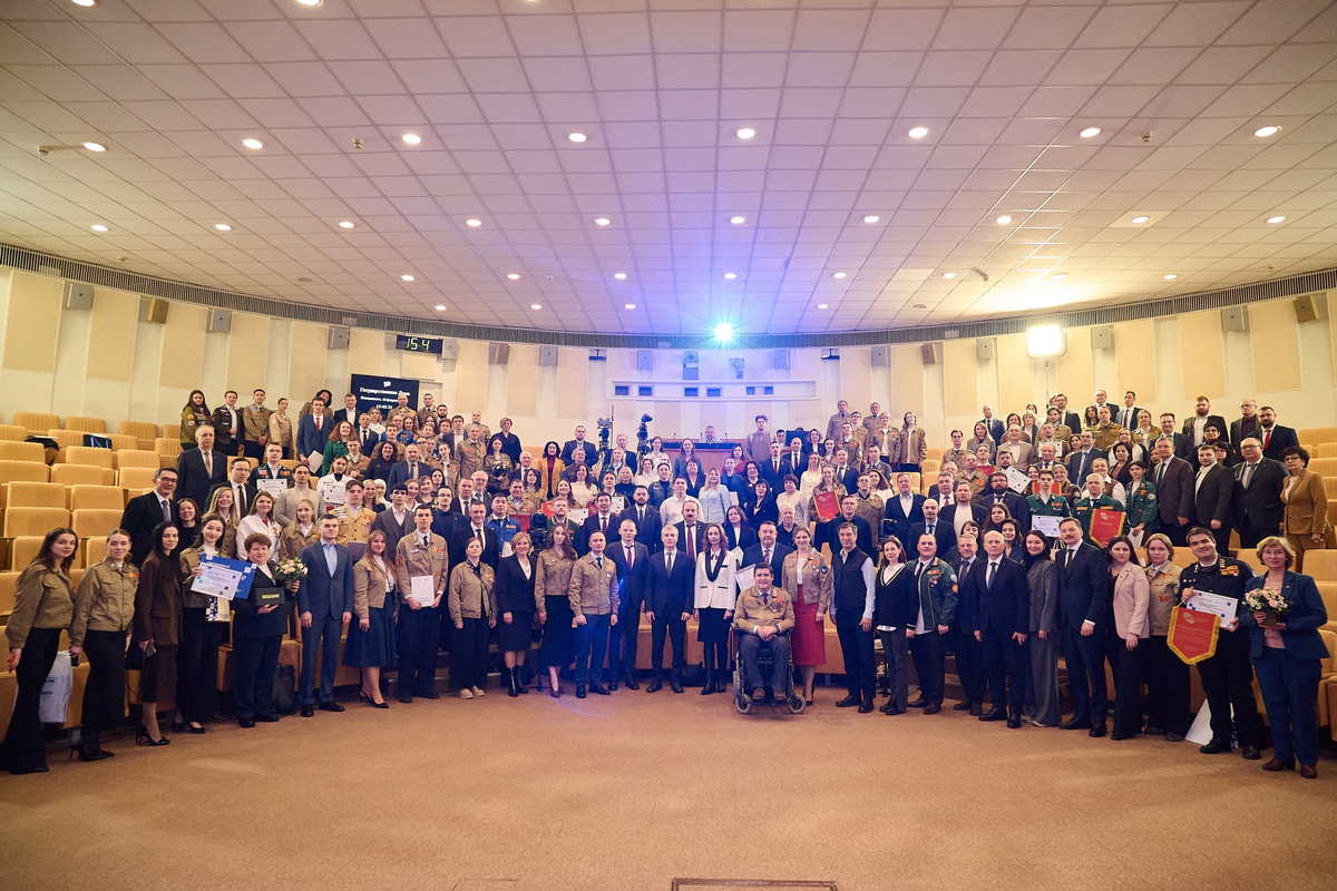 Фото: Минпросвещения России