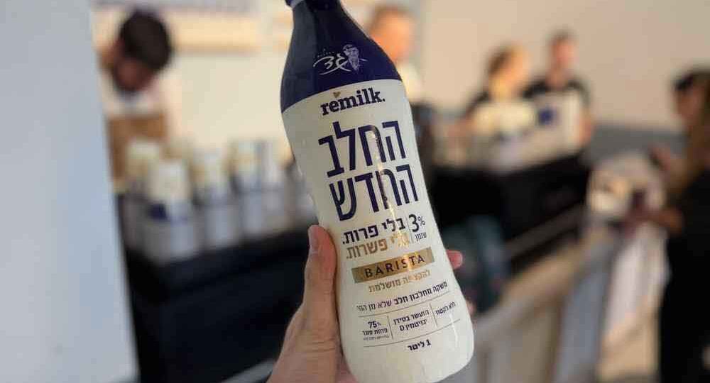 В Израиле появилось парвенное молоко