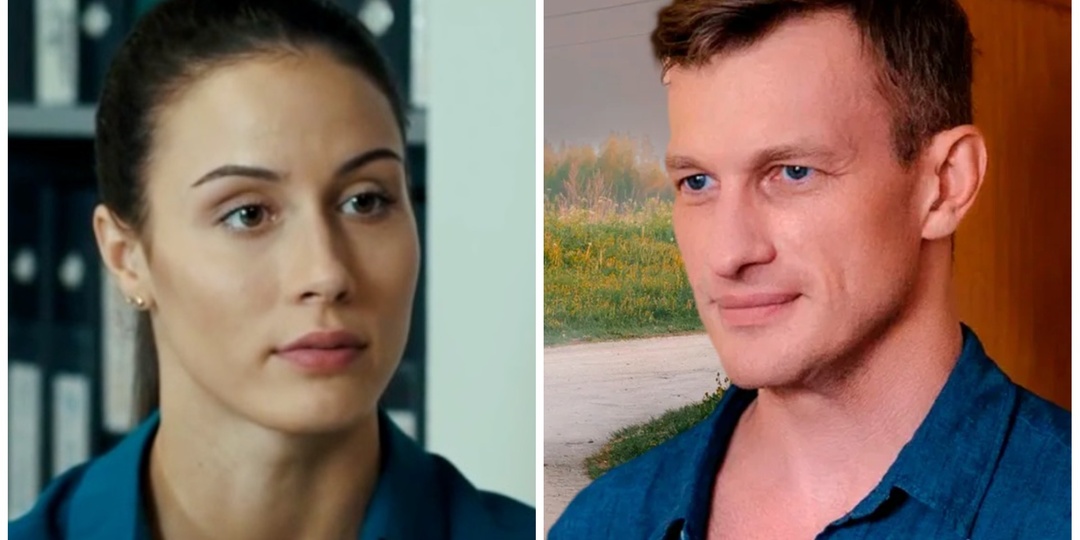 Елена Вожакина из «Первого отдела»: новая роль в паре с Петром Рыковым