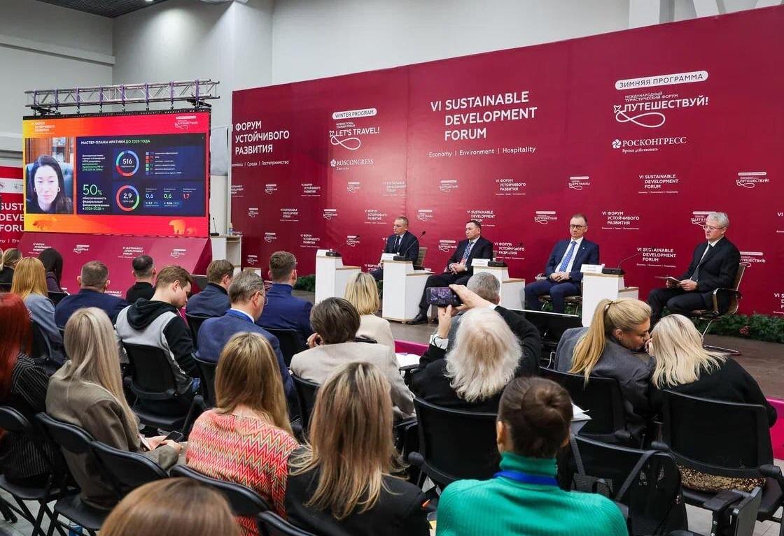 Фото: пресс-служба Министерства РФ по развитию Дальнего Востока и Арктики. Источник: minvr.gov.ru