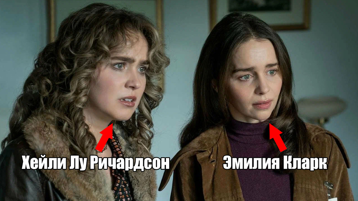 Вышел невероятный дуэт