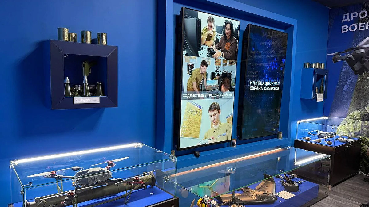    Фото: телеканал «Краснодар»