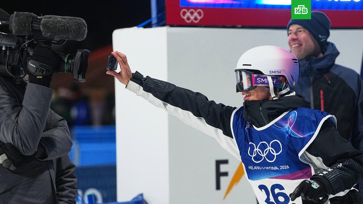    Фото: Associated Press © 2026, Lindsey Wasson