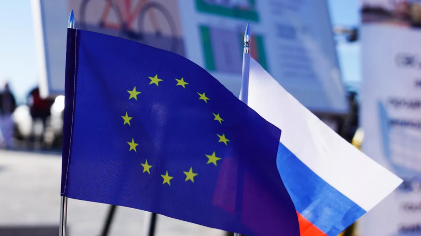   РИА Новости