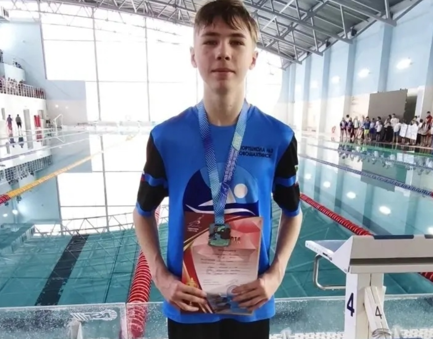    фото: управление образования Новошахтинска Редактор