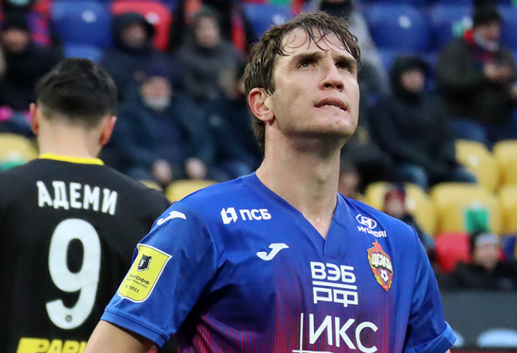 чемпионат.ком