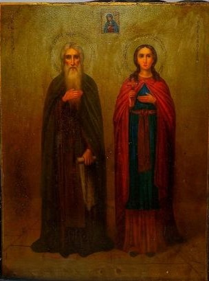 Святой Никита Исповедник и святая мученица Феодосия Тирская