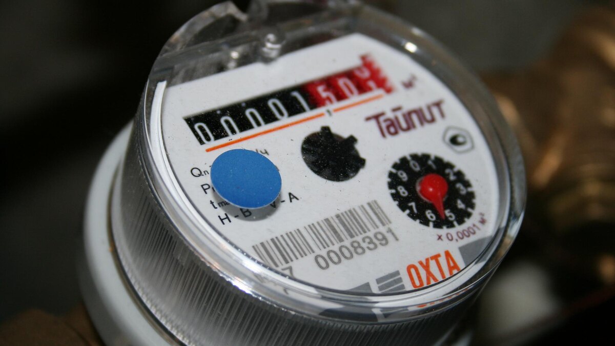    Фото: pixabay.com